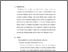 [thumbnail of bab5.pdf]