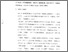 [thumbnail of babi.pdf]