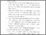 [thumbnail of babv.pdf]
