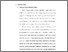 [thumbnail of Bab 2.pdf]