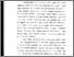 [thumbnail of Bab 4.pdf]