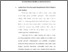 [thumbnail of Bab 4.pdf]