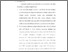 [thumbnail of Bab 5.pdf]