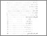 [thumbnail of Daftar isi.pdf]