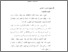 [thumbnail of Bab 2.pdf]