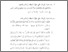 [thumbnail of Bab 4.pdf]