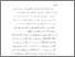 [thumbnail of Bab 5.pdf]