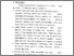 [thumbnail of Bab 5.pdf]