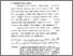 [thumbnail of Bab 2.pdf]