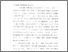 [thumbnail of bab 1.pdf]