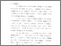 [thumbnail of bab 4.pdf]