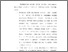 [thumbnail of bab 5.pdf]