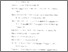 [thumbnail of pustaka.pdf]