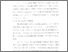 [thumbnail of bab 2.pdf]