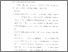 [thumbnail of bab 5.pdf]