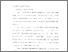 [thumbnail of bab 4.pdf]