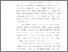 [thumbnail of Bab 1.pdf]