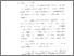 [thumbnail of Bab 2.pdf]