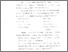 [thumbnail of Bab 3.pdf]