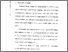 [thumbnail of Bab2.pdf]