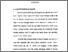 [thumbnail of Bab4.pdf]