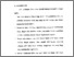[thumbnail of bab5.pdf]