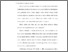 [thumbnail of Bab 2.pdf]