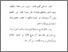 [thumbnail of bab1.pdf]