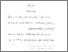 [thumbnail of bab2.pdf]
