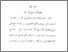 [thumbnail of bab4.pdf]