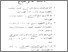 [thumbnail of daftarpustaka.pdf]