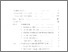 [thumbnail of daftar isi.pdf]