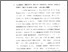 [thumbnail of bab 4.pdf]