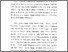 [thumbnail of abstrak.pdf]