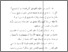 [thumbnail of bab2.pdf]