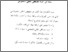 [thumbnail of bab1.pdf]
