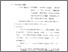 [thumbnail of Bab 1.pdf]