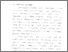 [thumbnail of bab2.pdf]