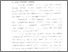 [thumbnail of bab1.pdf]