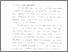 [thumbnail of bab4.pdf]