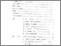 [thumbnail of Daftar Isi.pdf]