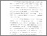[thumbnail of Bab 1.pdf]