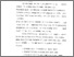 [thumbnail of Bab 2.pdf]