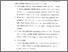 [thumbnail of Bab 5.pdf]