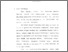 [thumbnail of bab 1.pdf]