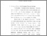 [thumbnail of bab 4.pdf]