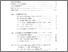 [thumbnail of daftar isi.pdf]