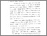 [thumbnail of bab1.pdf]