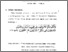[thumbnail of bab4.pdf]