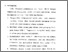 [thumbnail of bab5.pdf]